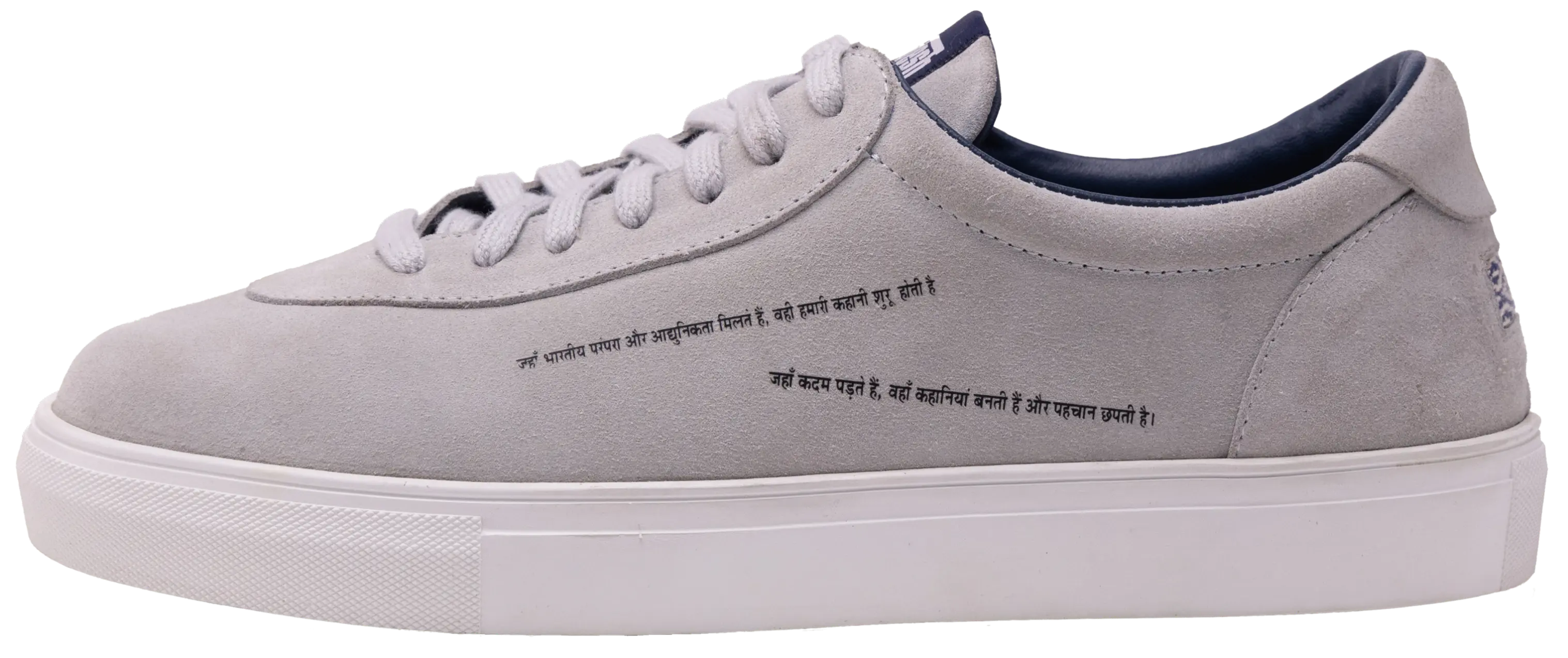 Patrak Lines Light Grey Men