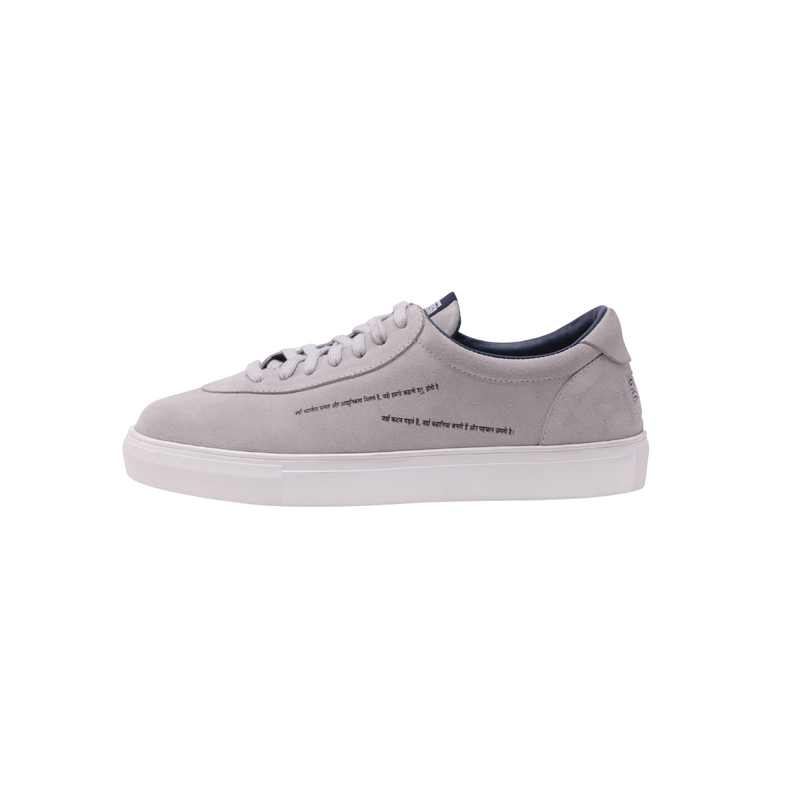Patrak Lines Light Grey Men